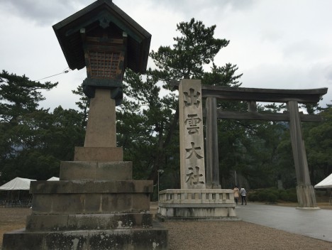 shimane_出雲大社